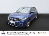 Volkswagen T-cross occasion Bleu année 2021 boite Manuelle Annonce Volkswagen T-cross occasion Essence 1.0 TSI 110ch R-Line à PONTIVY
