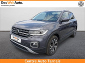 Volkswagen T-cross occasion année 2022 boite Robotisee Annonce Volkswagen T-cross occasion Essence 1.0 TSI 110ch Style DSG7 à Albi
