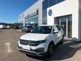 Volkswagen T-cross occasion année 2022 boite Robotisee Annonce Volkswagen T-cross occasion Essence 1.0 TSI 110ch Style DSG7 à Mende