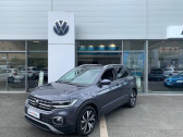 Volkswagen T-cross occasion année 2022 boite Robotisee Annonce Volkswagen T-cross occasion Essence 1.0 TSI 110ch Style DSG7 à Figeac