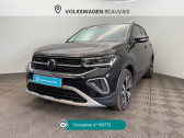 Annonce Volkswagen T-cross occasion Essence 1.0 TSI 110ch Style DSG7  Beauvais