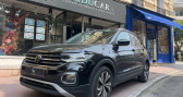 Volkswagen T-cross 1.0 TSI 110ch Style  2023 - annonce de voiture en vente sur Auto Sélection.com