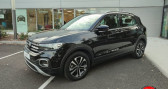Volkswagen T-cross 1.0 TSI 110ch United  2020 - annonce de voiture en vente sur Auto Sélection.com