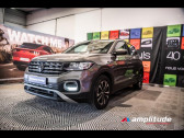 Volkswagen T-cross occasion année 2020 boite Manuelle Annonce Volkswagen T-cross occasion Essence 1.0 TSI 110ch United à Dijon