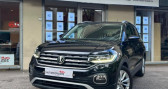 Volkswagen T-cross occasion année 2019 boite Automatique Annonce Volkswagen T-cross occasion Essence 1.0 TSI 115 CARAT DSG *ENTRETIEN A JOUR à Chaville