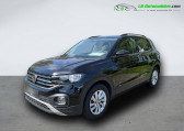 Volkswagen T-cross 1.0 TSI 115 Start/Stop BVA   Beaupuy 31