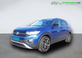 Volkswagen T-cross occasion année 2020 boite Automatique Annonce Volkswagen T-cross occasion Essence 1.0 TSI 115 Start/Stop BVA à Beaupuy