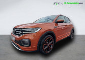 Volkswagen T-cross 1.0 TSI 115 Start/Stop BVA   Beaupuy 31