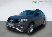 Volkswagen T-cross 1.0 TSI 115 Start/Stop BVA   Beaupuy 31