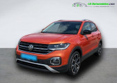 Volkswagen T-cross occasion année 2019 boite Automatique Annonce Volkswagen T-cross occasion Essence 1.0 TSI 115 Start/Stop BVA à Beaupuy