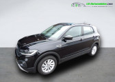 Volkswagen T-cross occasion année 2019 boite Automatique Annonce Volkswagen T-cross occasion Essence 1.0 TSI 115 Start/Stop BVA à Beaupuy
