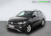 Volkswagen T-cross occasion année 2020 boite Automatique Annonce Volkswagen T-cross occasion Essence 1.0 TSI 115 Start/Stop BVA à Beaupuy