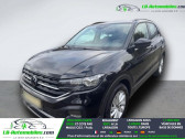 Annonce Volkswagen T-cross occasion Essence 1.0 TSI 115 Start/Stop BVM � Beaupuy