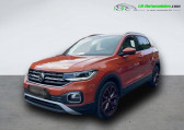 Volkswagen T-cross occasion année 2019 boite Manuelle Annonce Volkswagen T-cross occasion Essence 1.0 TSI 115 Start/Stop BVM à Beaupuy