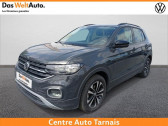 Volkswagen T-cross occasion année 2020 boite Robotisee Annonce Volkswagen T-cross occasion Essence 1.0 TSI 115 Start/Stop BVM6 United à Albi