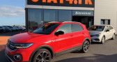 Volkswagen T-cross occasion année 2020 boite Automatique Annonce Volkswagen T-cross occasion Essence 1.0 TSI 115 Start/Stop DSG7 Carat à LE CASTELET