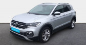 Volkswagen T-cross 1.0 TSI 115 Start/Stop DSG7 Carat   La Rochelle 17