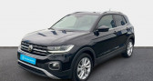 Annonce Volkswagen T-cross occasion Essence 1.0 TSI 115 Start/Stop DSG7 Carat � La Rochelle