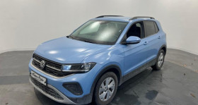 Volkswagen T-cross occasion 2024 mise en vente &agrave; QUIMPER par le garage ESPACE AUTO QUIMPER - photo n&deg;1
