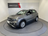 Volkswagen T-cross 1.0 TSI 115 Start/Stop DSG7 Lounge   Brive-la-Gaillarde 19