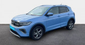 Volkswagen T-cross 1.0 TSI 115 Start/Stop DSG7 R-Line   La Rochelle 17