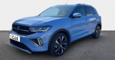 Volkswagen T-cross 1.0 TSI 115 Start/Stop DSG7 R-Line   La Rochelle 17