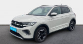 Volkswagen T-cross 1.0 TSI 115 Start/Stop DSG7 R-Line   La Rochelle 17