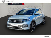 Annonce Volkswagen T-cross occasion Essence 1.0 TSI 115 Start/Stop DSG7 R-Line à Angoulins