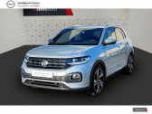 Volkswagen T-cross occasion année 2019 boite Sequentielle Annonce Volkswagen T-cross occasion Essence 1.0 TSI 115 Start/Stop DSG7 R-Line à Angoulins