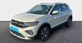 Volkswagen T-cross 1.0 TSI 115 Start/Stop DSG7 Style   La Rochelle 17