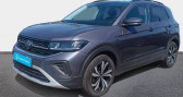 Volkswagen T-cross occasion année 2024 boite Automatique Annonce Volkswagen T-cross occasion Essence 1.0 TSI 115 Start/Stop DSG7 VW Edition à La Rochelle
