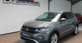 Volkswagen T-cross 1.0 TSI - 115 - Start&Stop Lounge Business   Saint Andr de corcy 01