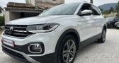 Volkswagen T-cross 1.0 TSI 115CH CARAT DSG7  2020 - annonce de voiture en vente sur Auto Sélection.com
