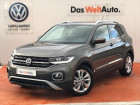 Volkswagen T-cross occasion Gris année 2020 boite Manuelle Annonce Volkswagen T-cross occasion Essence 1.0 TSI 115ch Carat à LESCAR