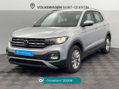 Annonce Volkswagen T-cross occasion Essence 1.0 TSI 115ch Lounge Business DSG7  Saint-Quentin
