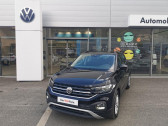 Annonce Volkswagen T-cross occasion Essence 1.0 TSI 115ch Lounge DSG7  Figeac