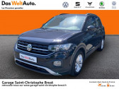 Volkswagen T-cross occasion année 2019 boite Robotisee Annonce Volkswagen T-cross occasion Essence 1.0 TSI 115ch Lounge DSG7 à Brest