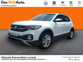 Volkswagen T-cross occasion année 2020 boite Manuelle Annonce Volkswagen T-cross occasion Essence 1.0 TSI 115ch Lounge à Lanester
