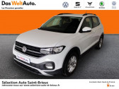 Volkswagen T-cross occasion année 2019 boite Manuelle Annonce Volkswagen T-cross occasion Essence 1.0 TSI 115ch Lounge à Saint Brieuc