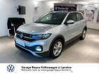 Volkswagen T-cross occasion Argent année 2019 boite Manuelle Annonce Volkswagen T-cross occasion Essence 1.0 TSI 115ch Lounge à Lannion