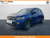 Volkswagen T-cross occasion année 2020 boite Robotisee Annonce Volkswagen T-cross occasion Essence 1.0 TSI 115ch R-Line DSG7 à Albi