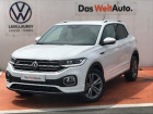 Volkswagen T-cross occasion Blanc année 2020 boite Robotisee Annonce Volkswagen T-cross occasion Essence 1.0 TSI 115ch R-Line DSG7 à LESCAR