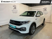 Volkswagen T-cross occasion année 2020 boite Automatique Annonce Volkswagen T-cross occasion Essence 1.0 TSI 115ch R-Line DSG7 à Cesson