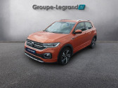 Volkswagen T-cross occasion année 2020 boite Robotisee Annonce Volkswagen T-cross occasion Essence 1.0 TSI 115ch R-Line DSG7 à Hérouville-Saint-Clair