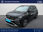 Annonce Volkswagen T-cross occasion Essence 1.0 TSI 115ch Style DSG7  PONTIVY