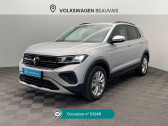 Annonce Volkswagen T-cross occasion Essence 1.0 TSI 115ch VW Edition DSG7  Beauvais