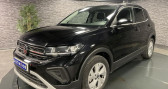 Volkswagen T-cross 1.0 TSI - 116 BV DSG 7 Life   GUERET 23