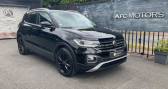 Volkswagen T-cross occasion année 2020 boite Automatique Annonce Volkswagen T-cross occasion Essence 1,0 TSI 116 Ch Carat DSG7 à Saint-Maur-des-Fossés
