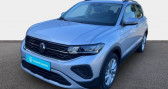 Volkswagen T-cross occasion année 2025 boite Manuelle Annonce Volkswagen T-cross occasion Essence 1.0 TSI 116 Start/Stop BVM6 Life Plus à La Rochelle