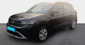 Volkswagen T-cross occasion 2024 mise en vente à La Rochelle par le garage C.A.R. LA ROCHELLE AUDI VOLKWAGEN - photo n°1